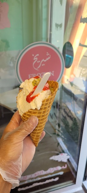 Saropie wafelhoorn
